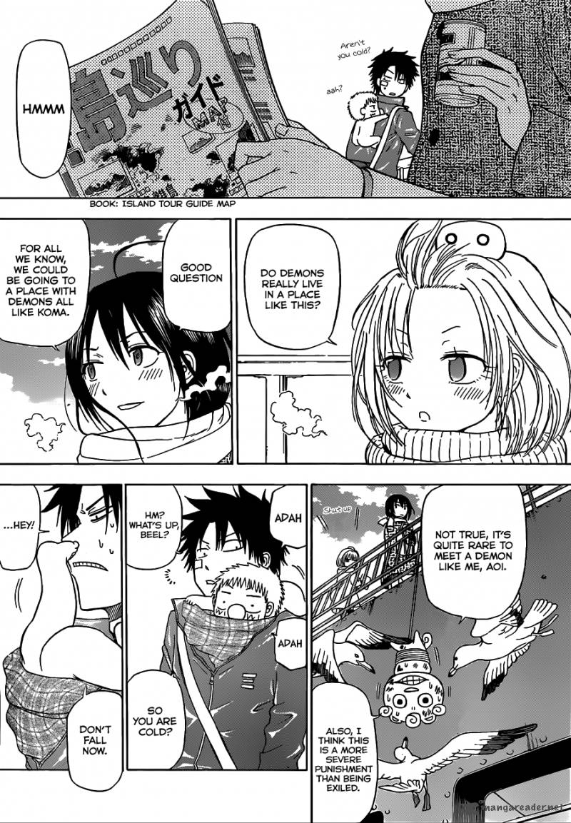 Beelzebub 125 4