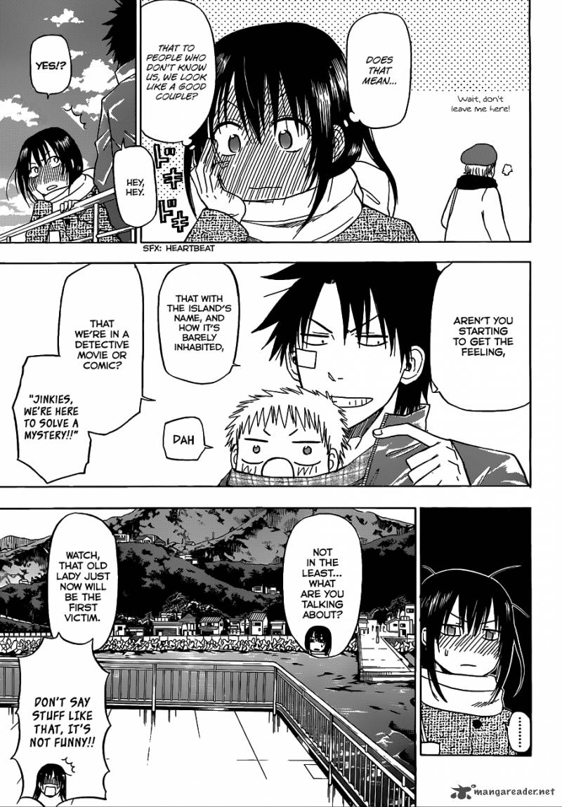Beelzebub 125 6