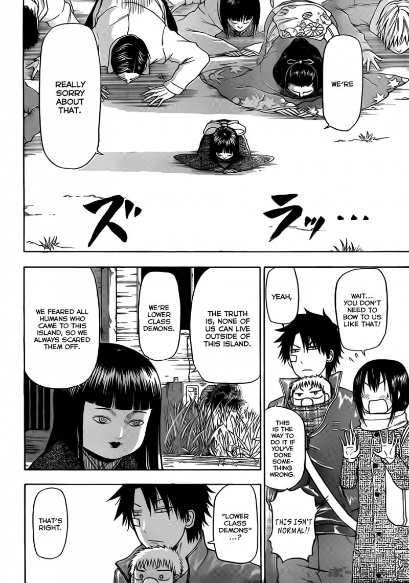 Beelzebub 126 10