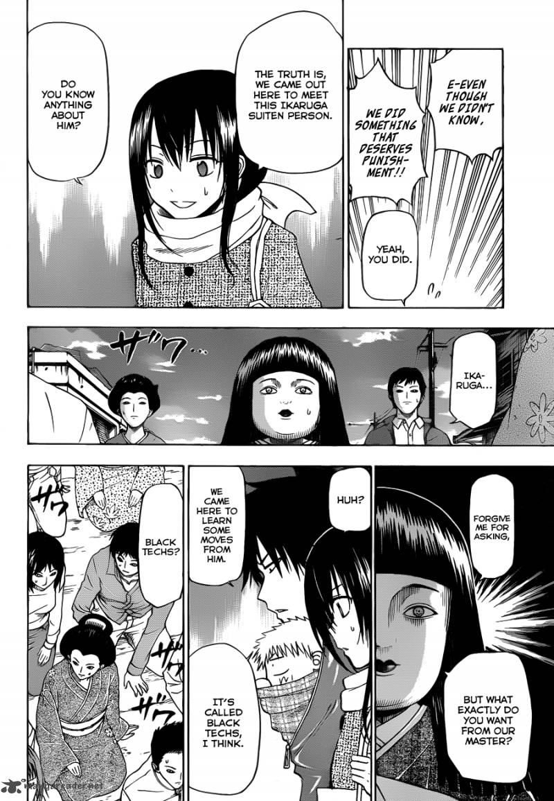 Beelzebub 126 12