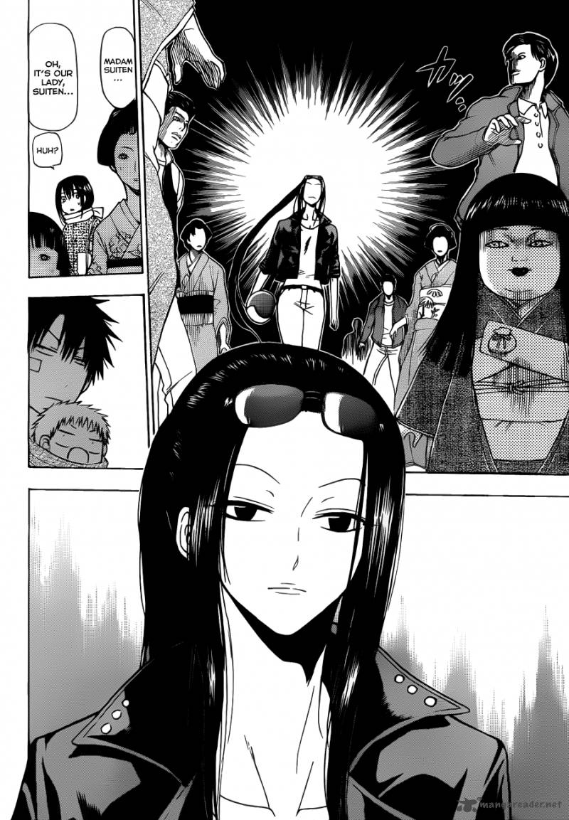 Beelzebub 126 14
