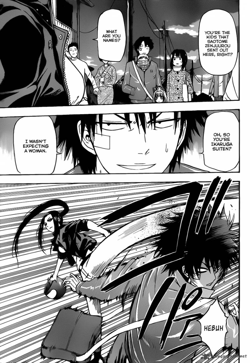 Beelzebub 126 15