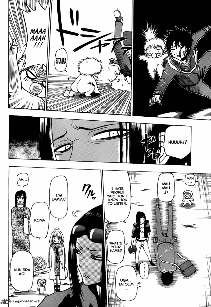 Beelzebub 126 16