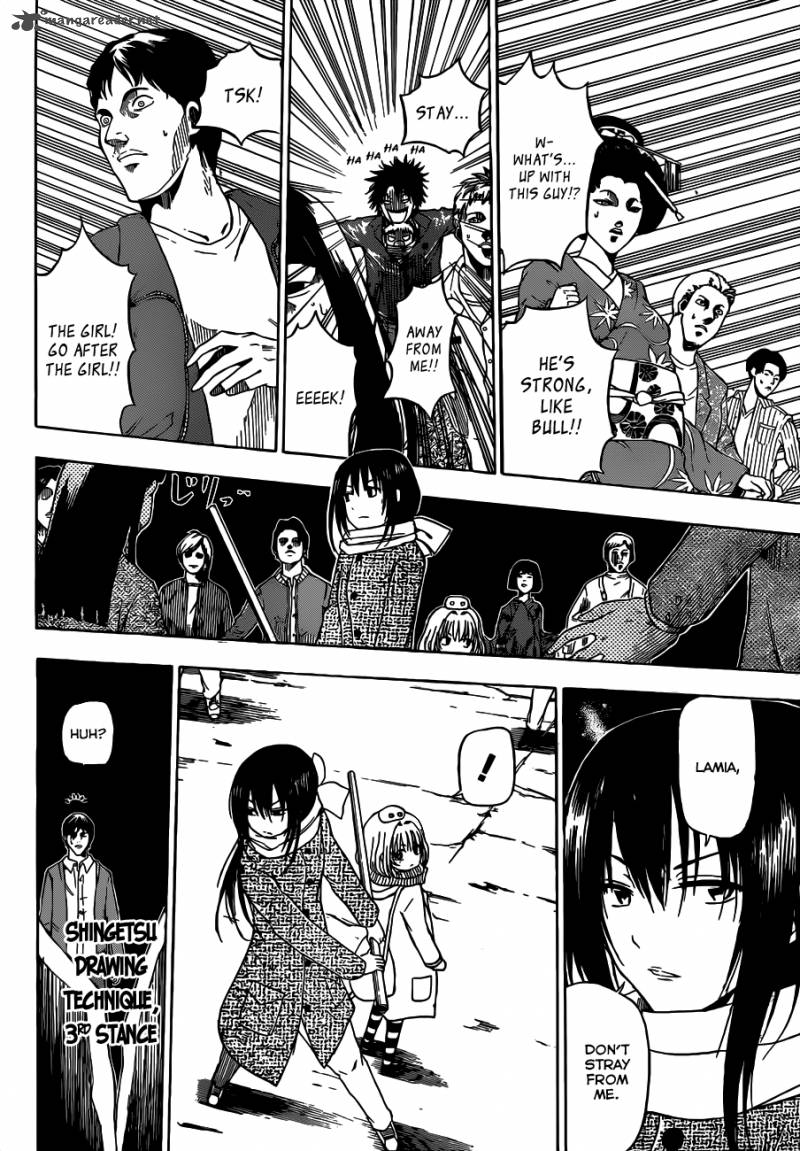 Beelzebub 126 4