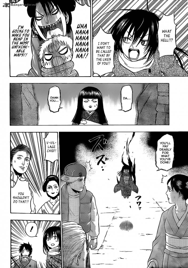 Beelzebub 126 6