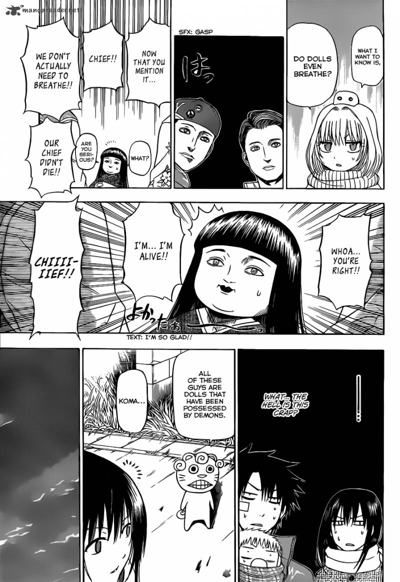 Beelzebub 126 9