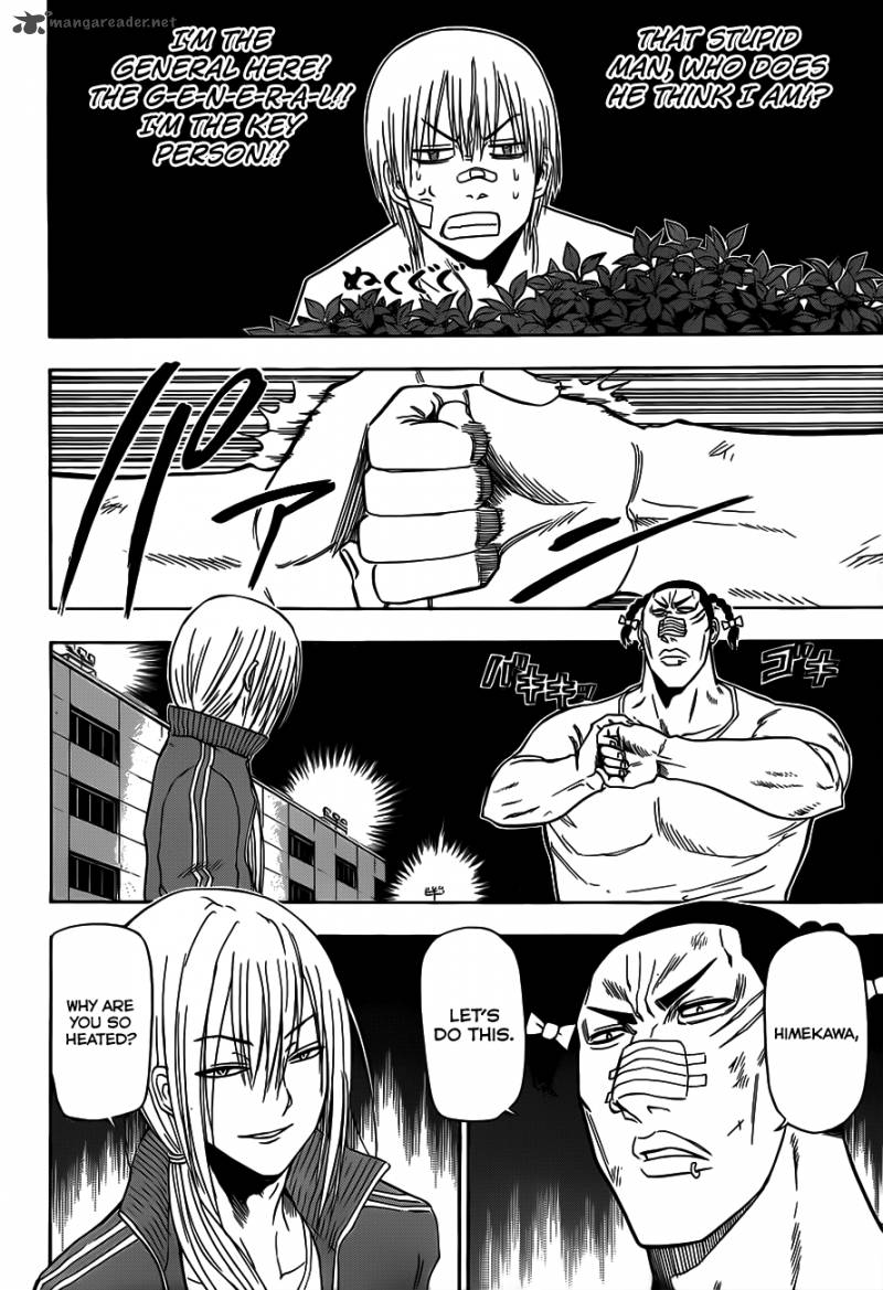 Beelzebub 127 15