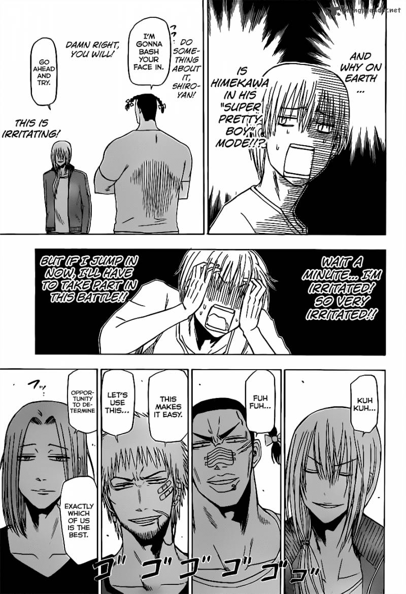 Beelzebub 127 16