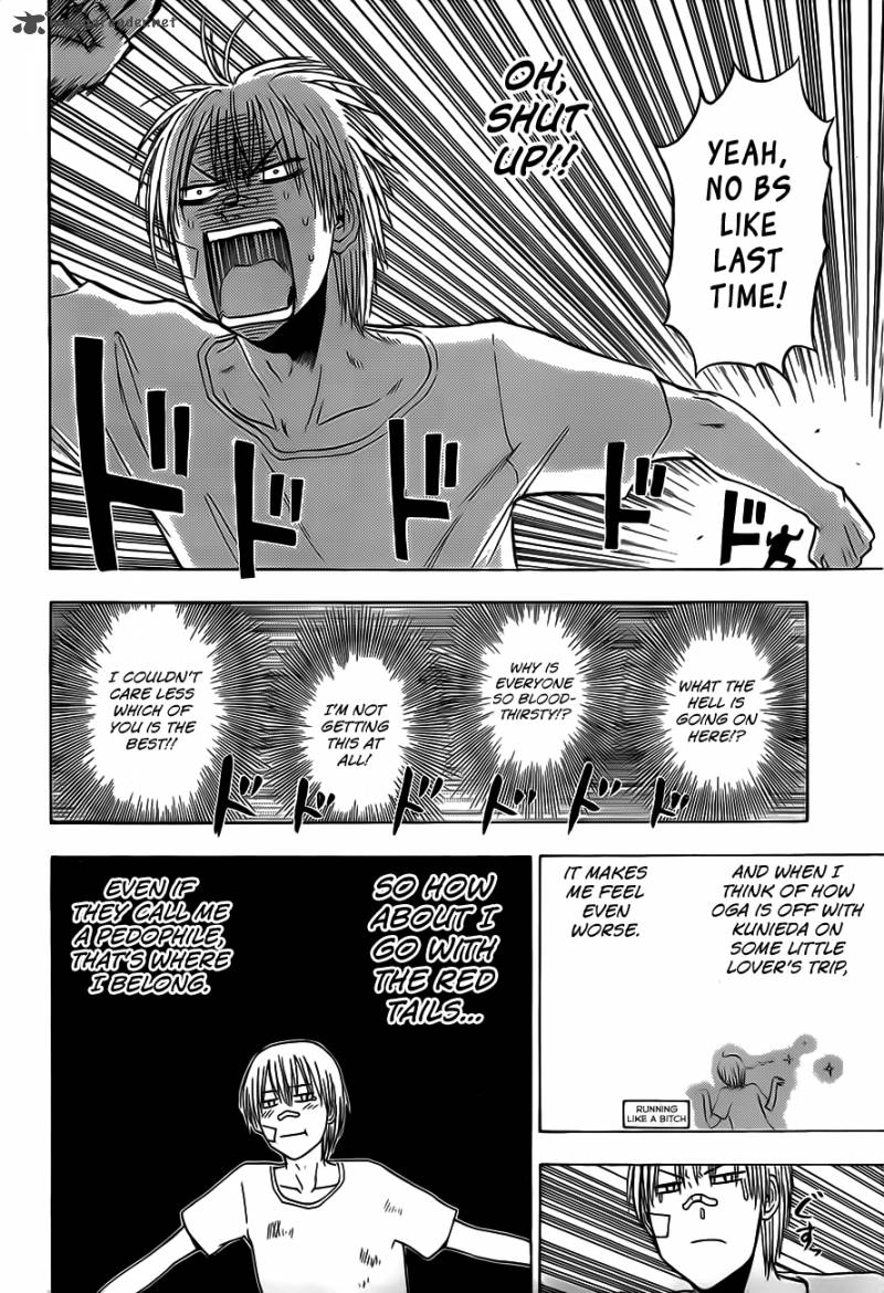 Beelzebub 127 17