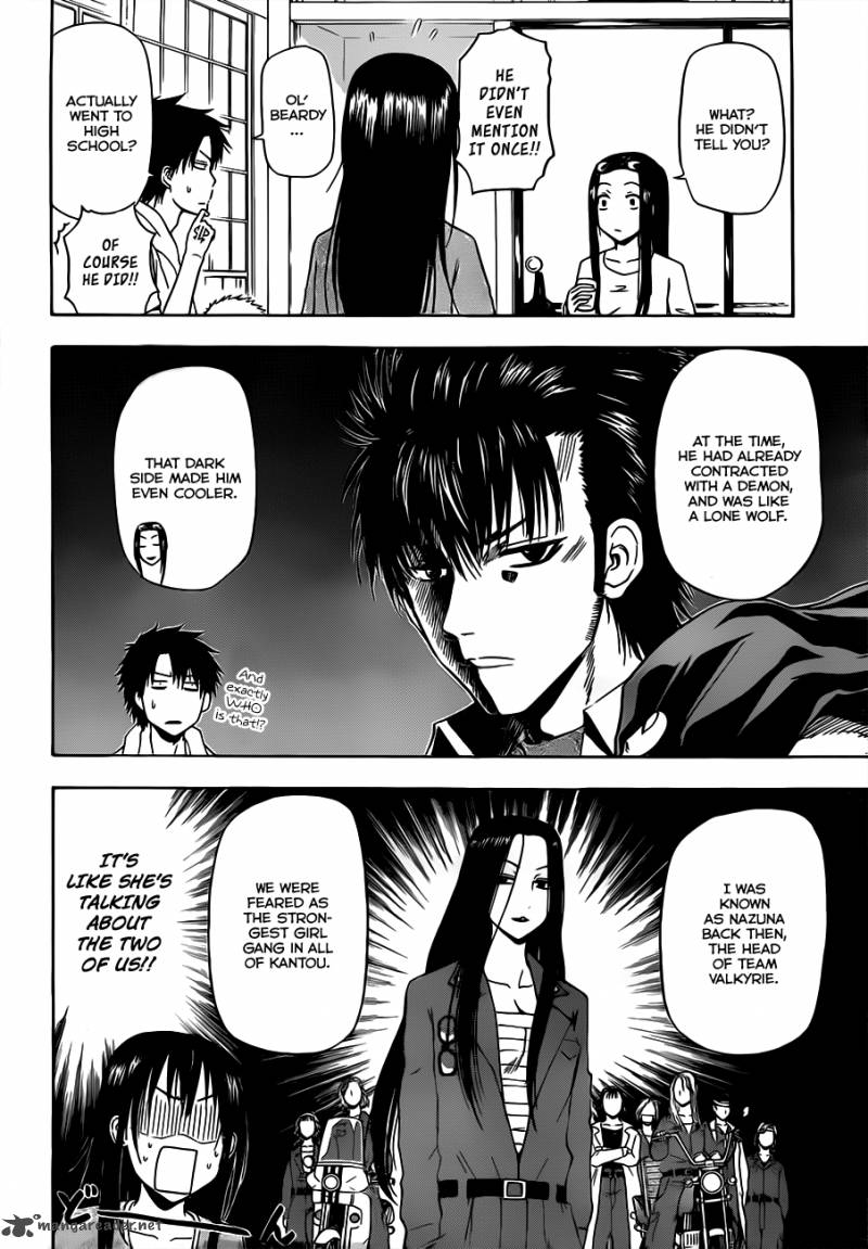 Beelzebub 128 11