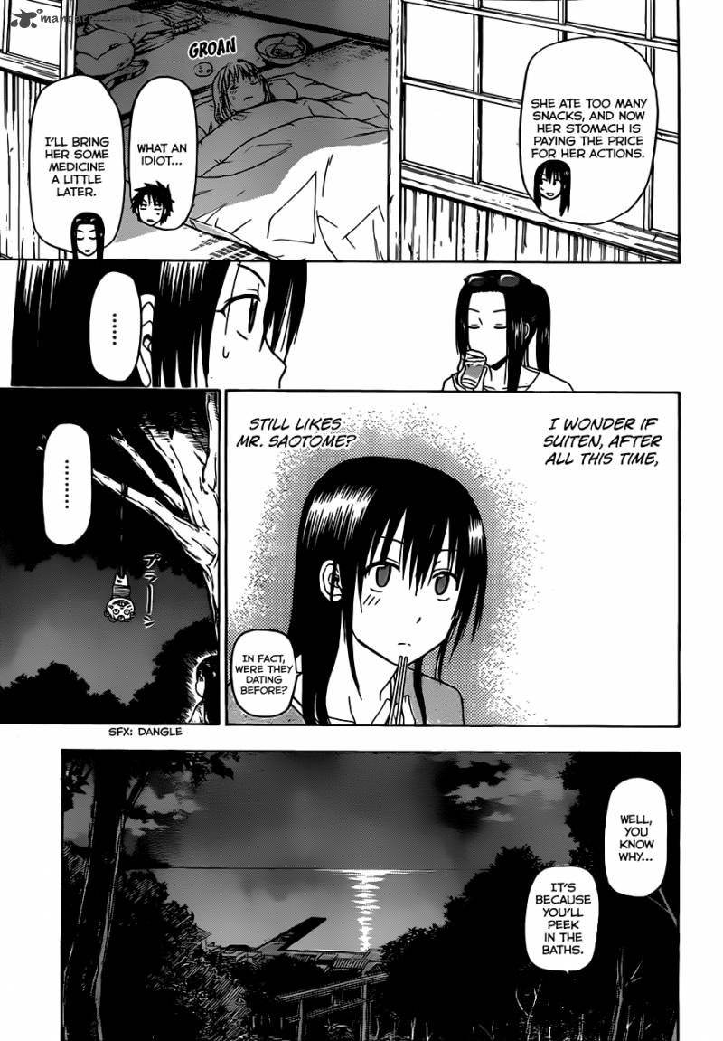 Beelzebub 128 14