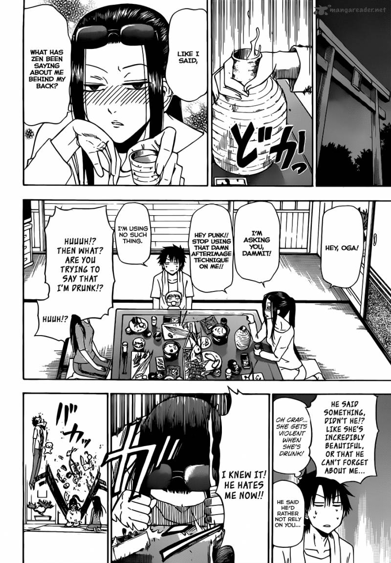 Beelzebub 128 15