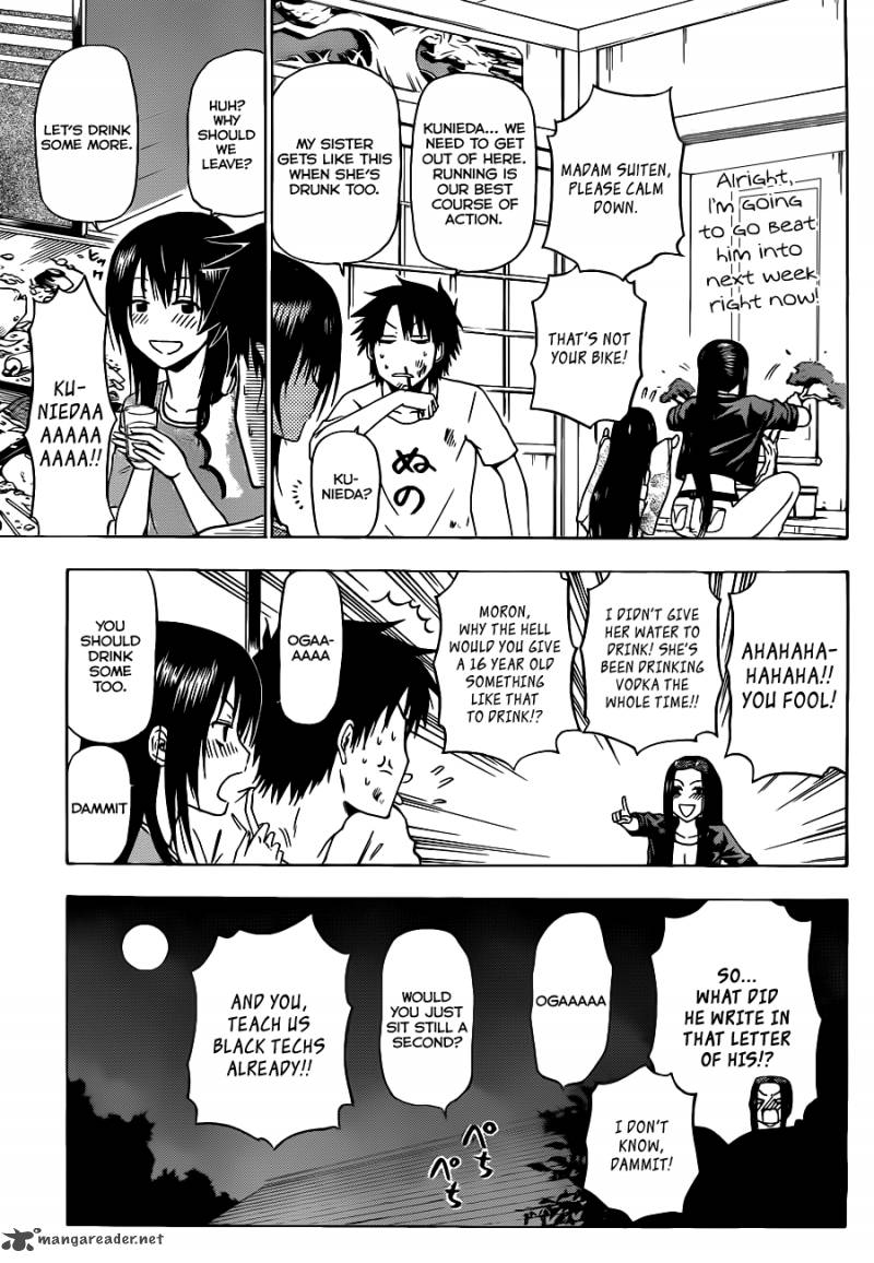 Beelzebub 128 16