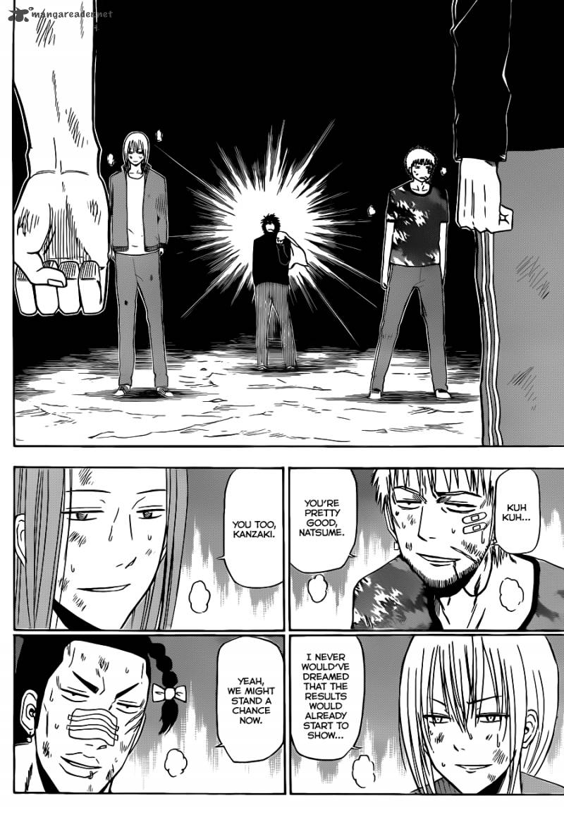 Beelzebub 128 17