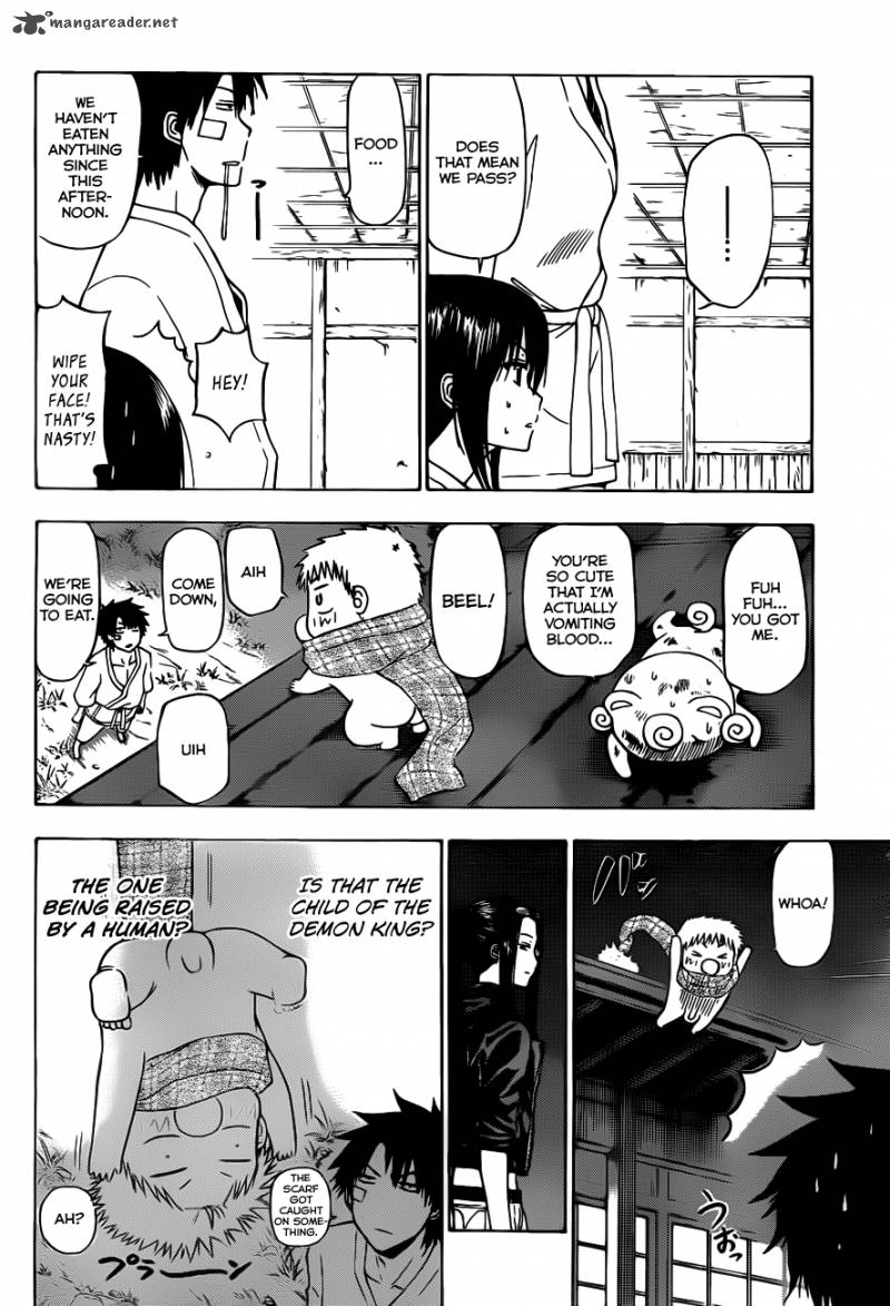 Beelzebub 128 5