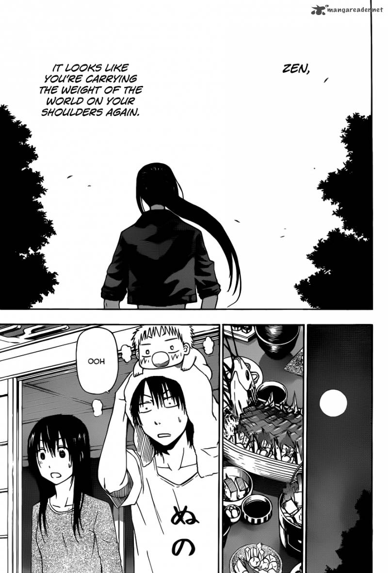 Beelzebub 128 6