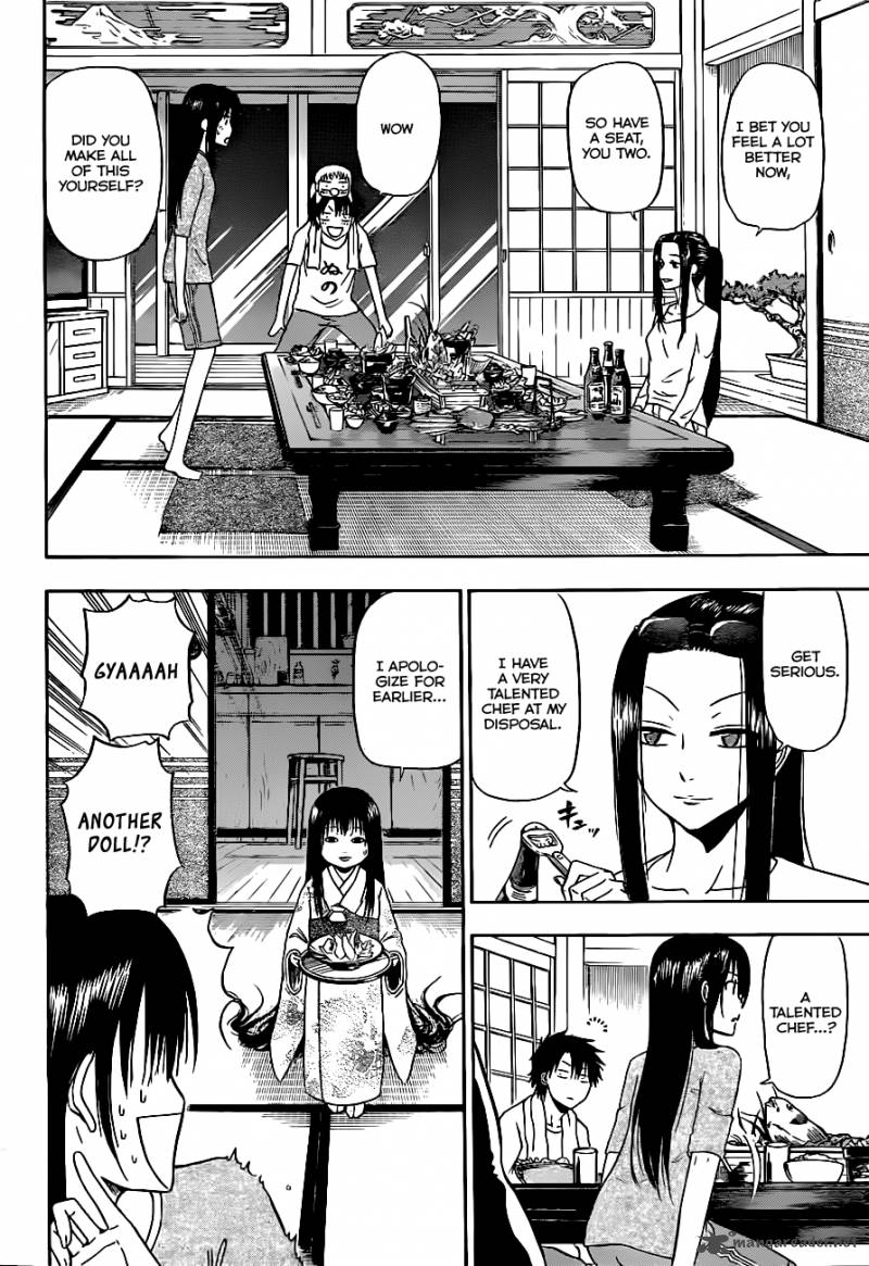 Beelzebub 128 7