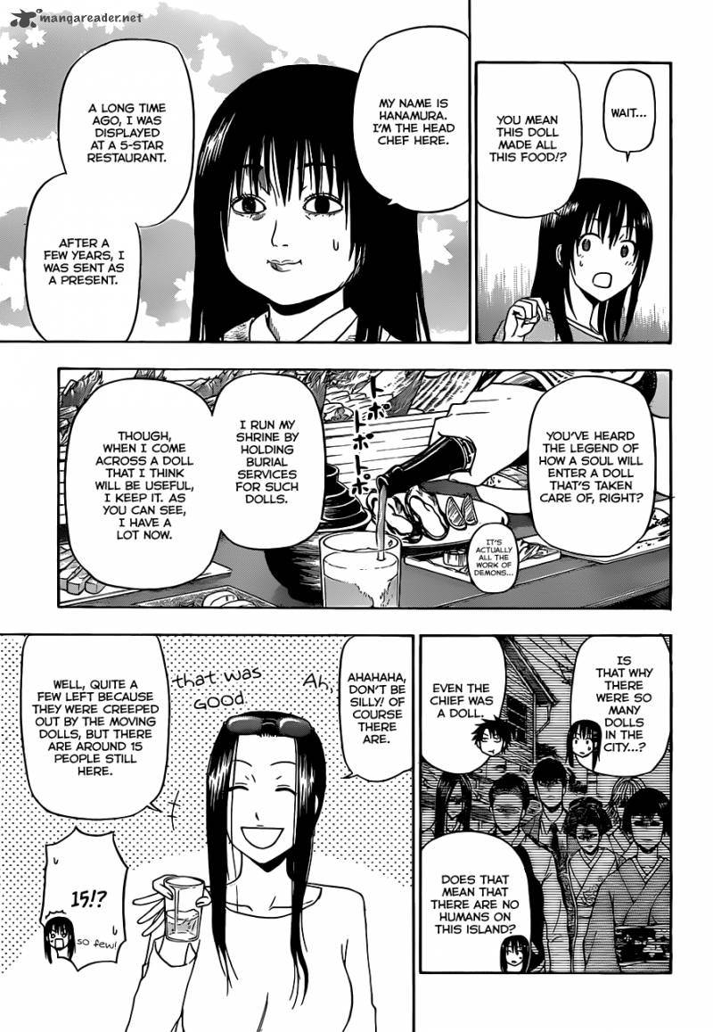 Beelzebub 128 8