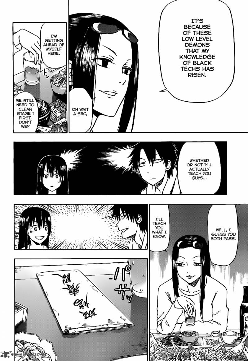 Beelzebub 128 9