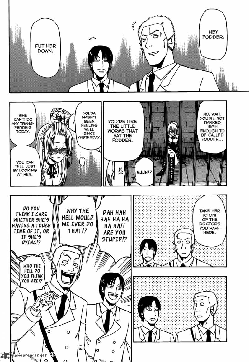 Beelzebub 129 10