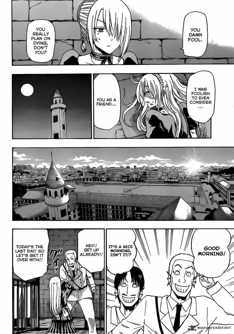 Beelzebub 129 14