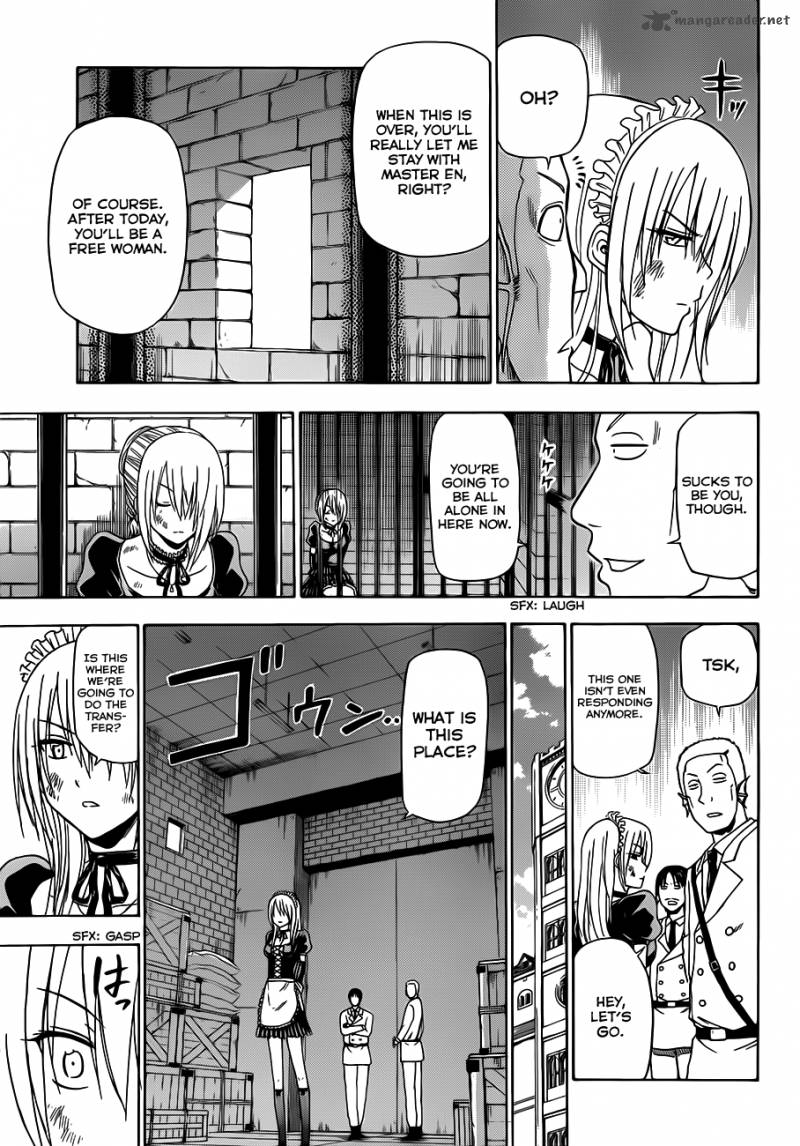 Beelzebub 129 15