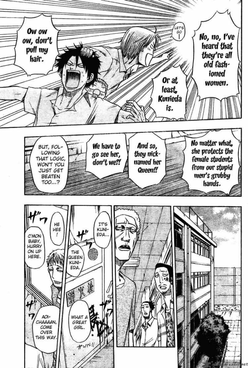 Beelzebub 13 11