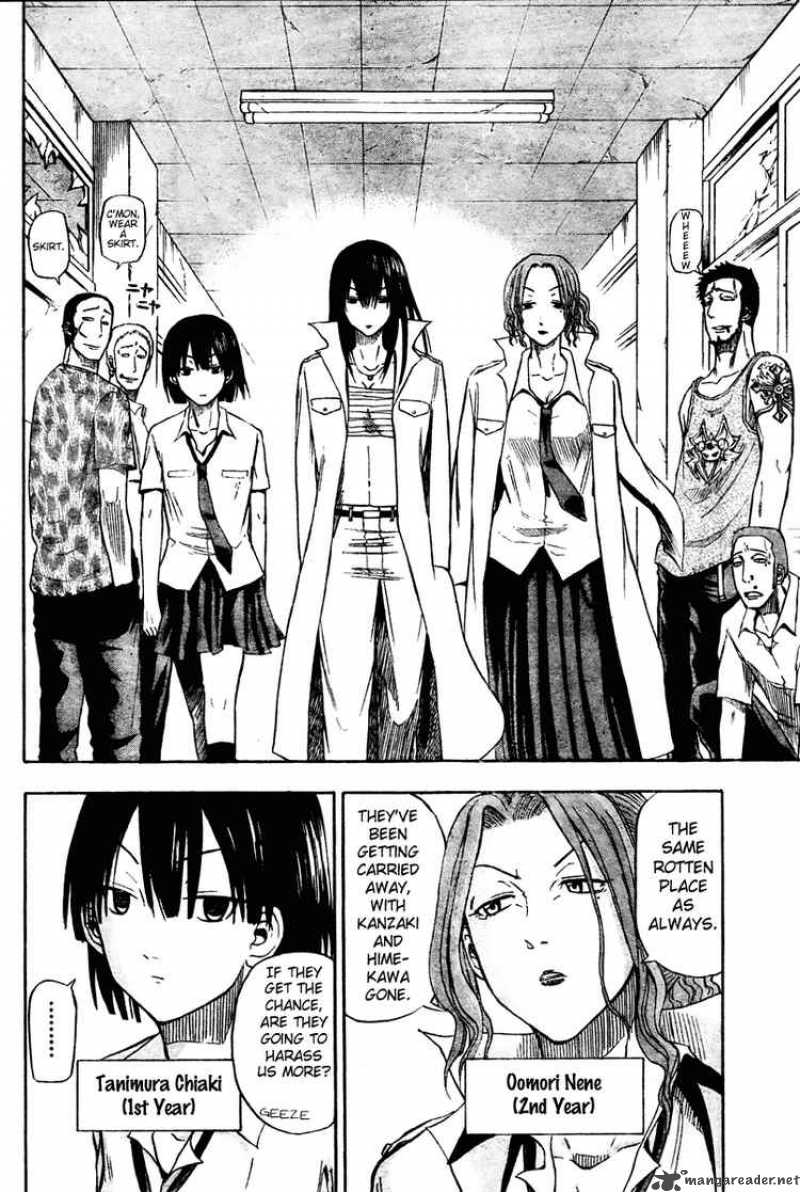 Beelzebub 13 12
