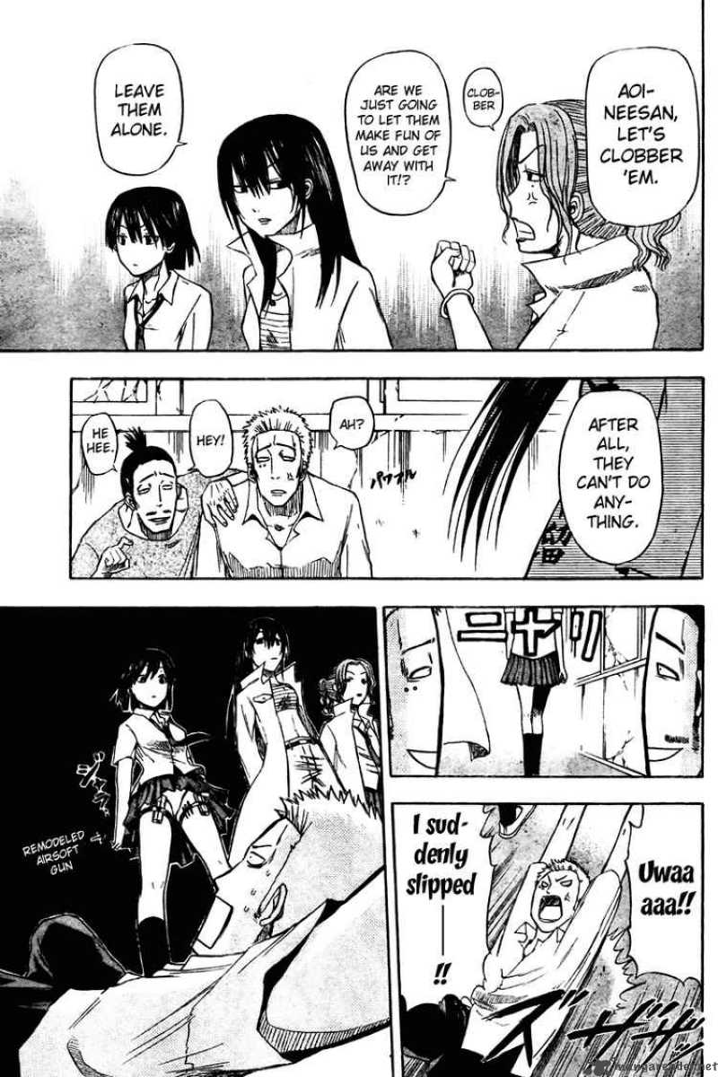 Beelzebub 13 13