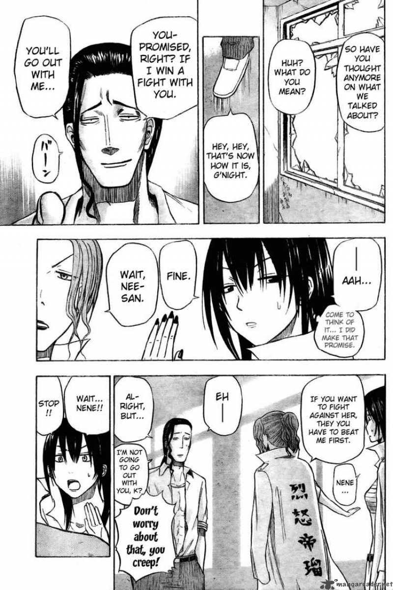 Beelzebub 13 15