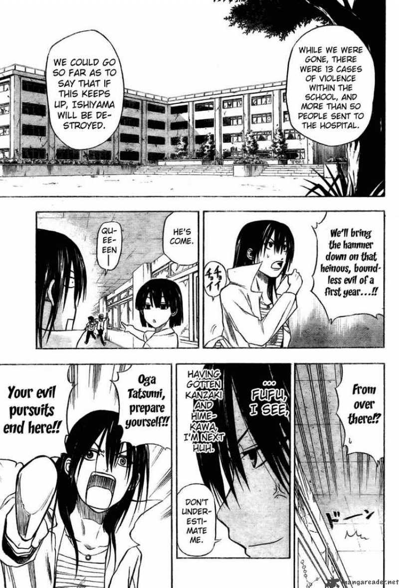 Beelzebub 13 19