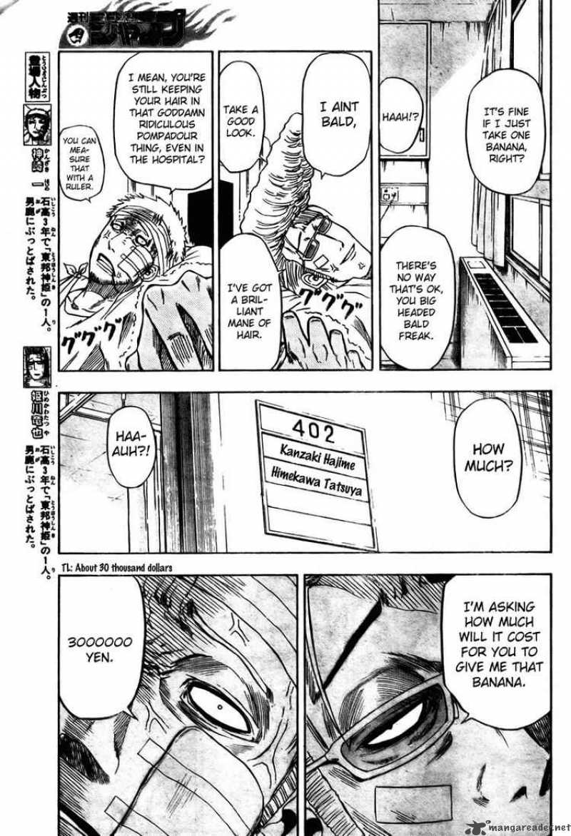 Beelzebub 13 5