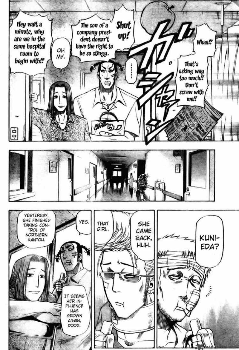Beelzebub 13 6