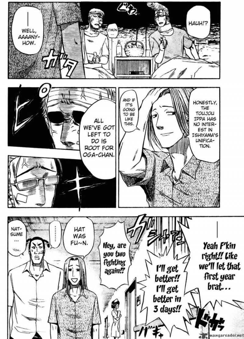 Beelzebub 13 8