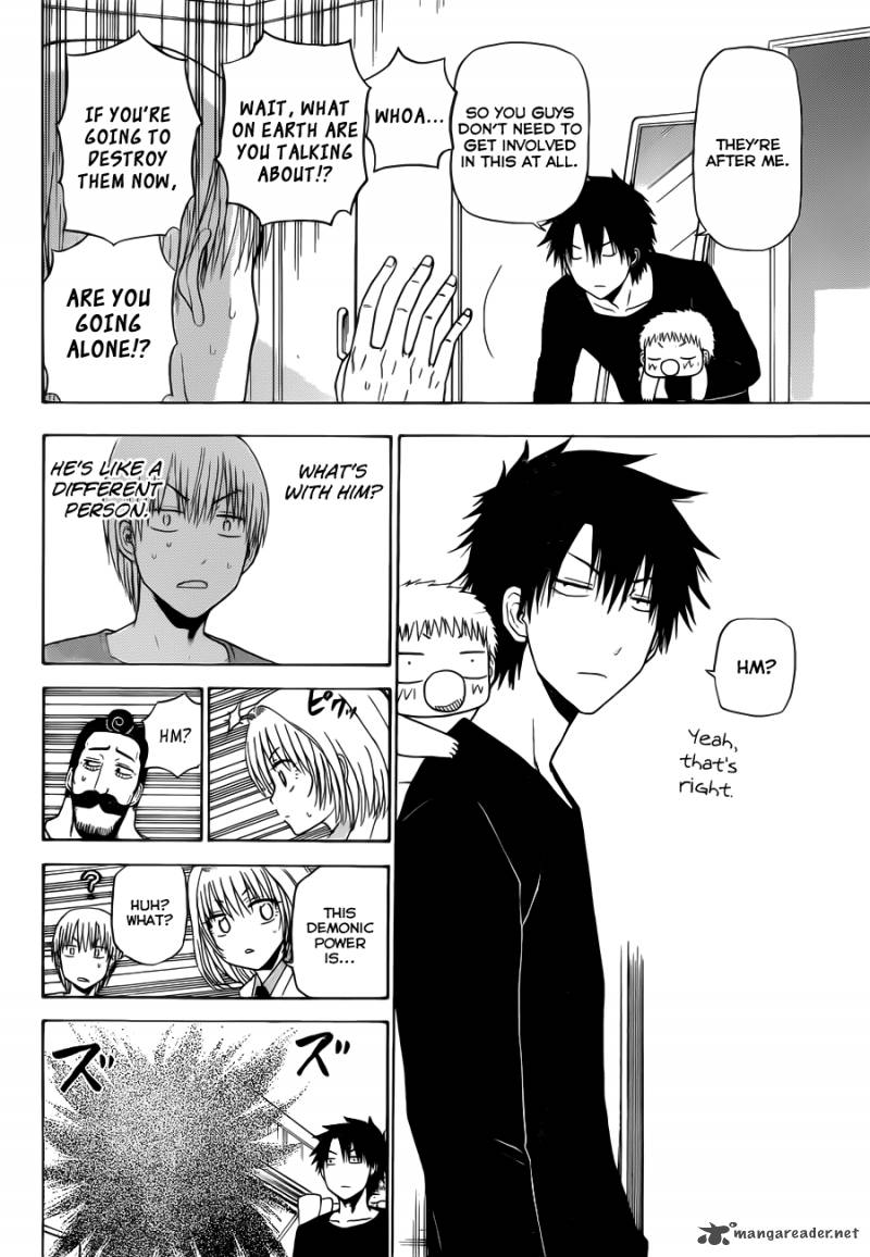 Beelzebub 130 11