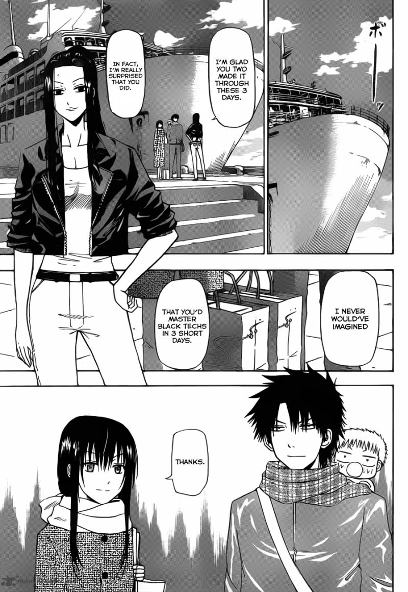 Beelzebub 130 2