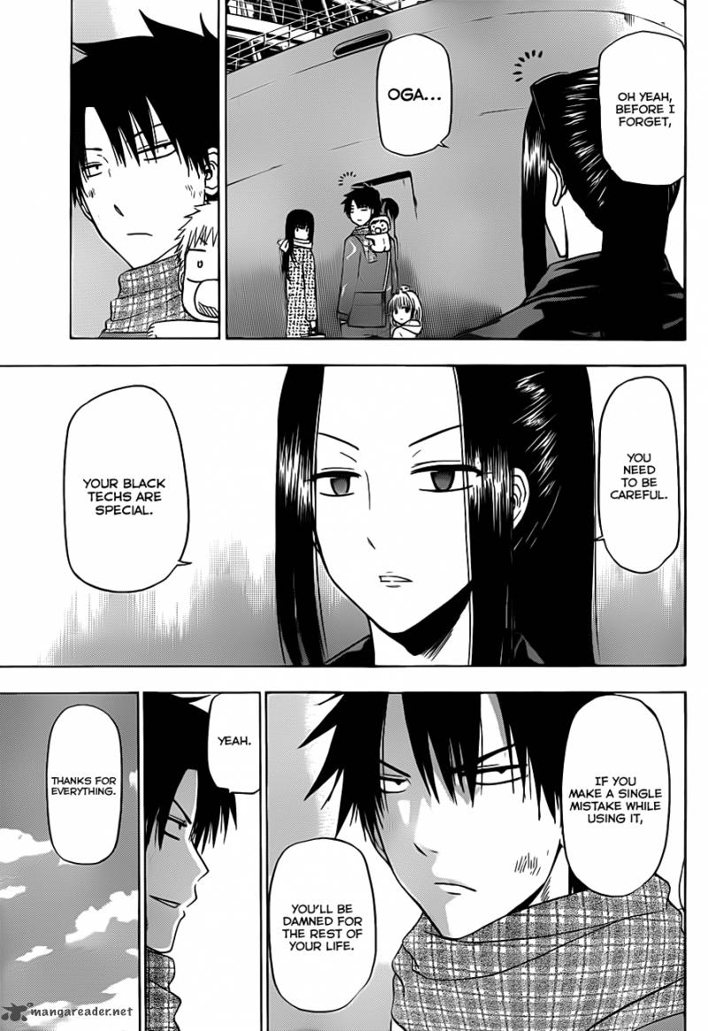 Beelzebub 130 4
