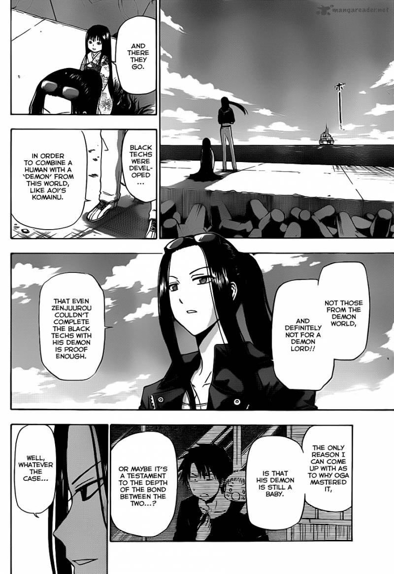 Beelzebub 130 5
