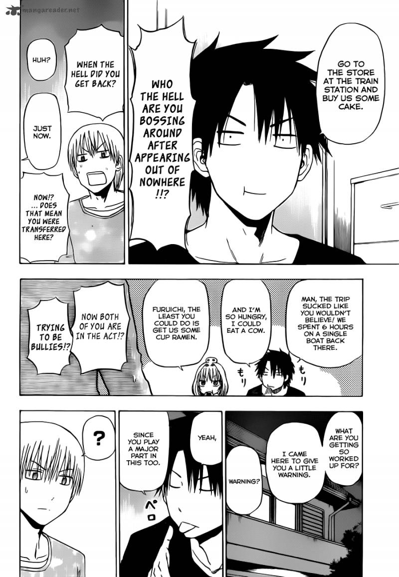 Beelzebub 130 9