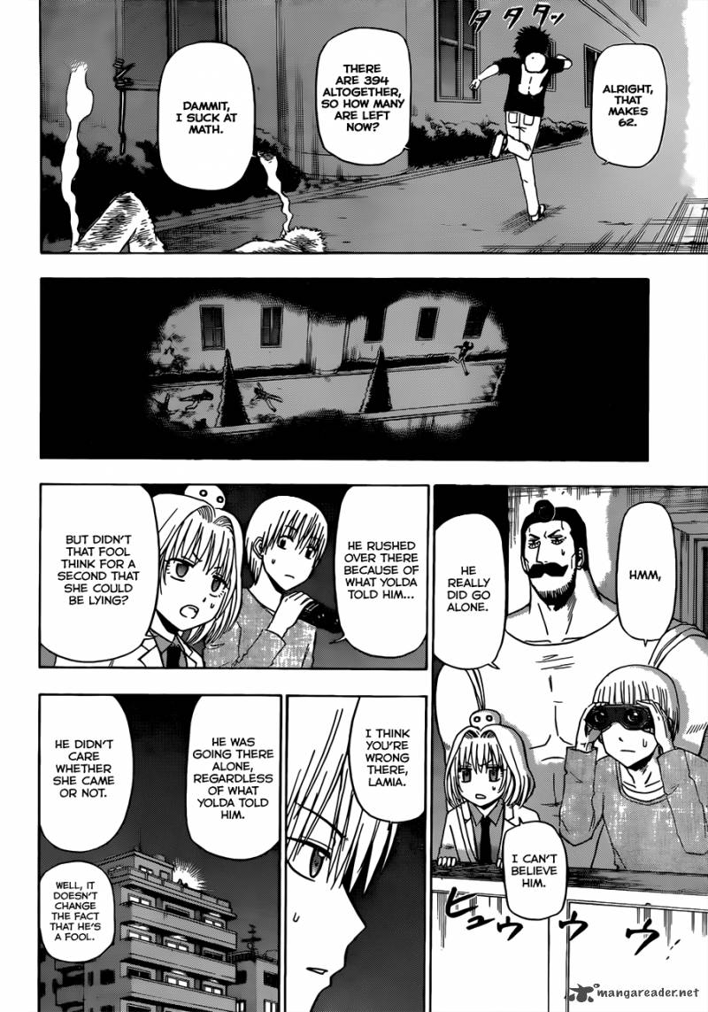 Beelzebub 131 10