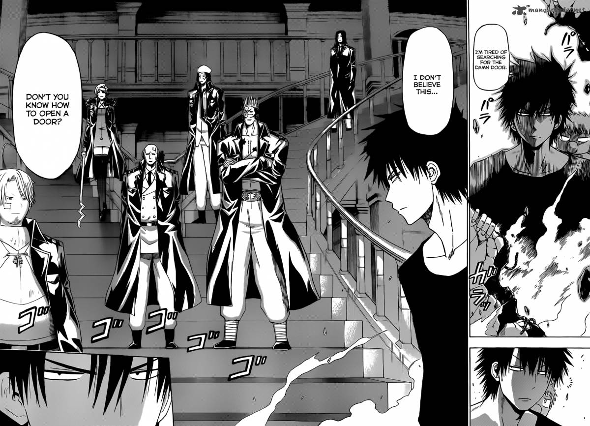 Beelzebub 131 16