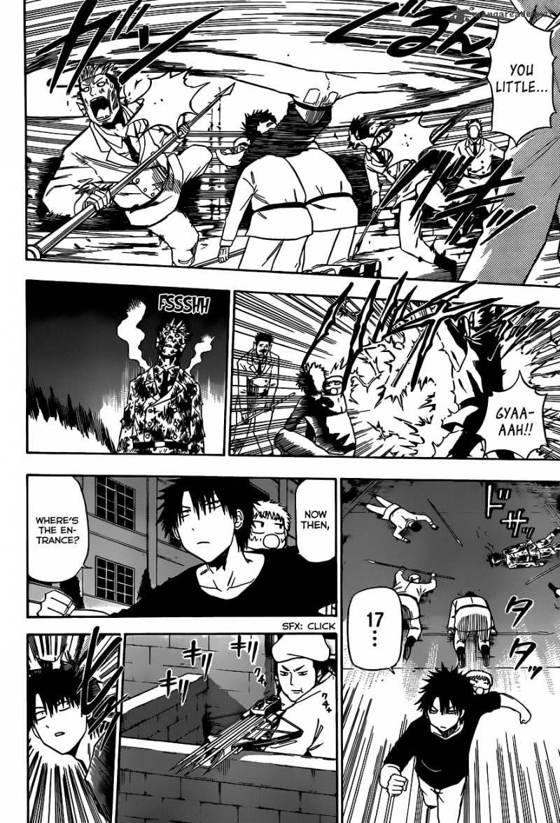 Beelzebub 131 3
