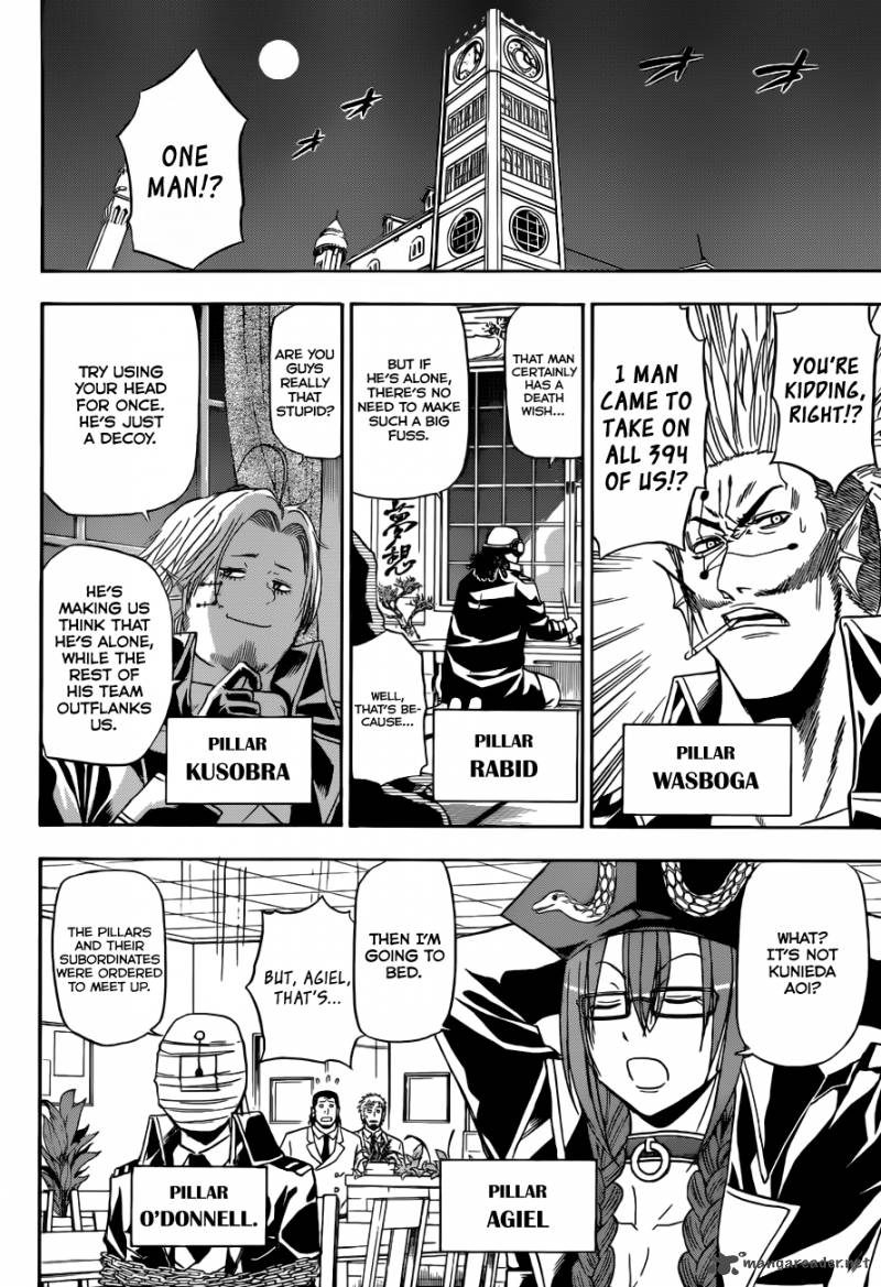 Beelzebub 131 5