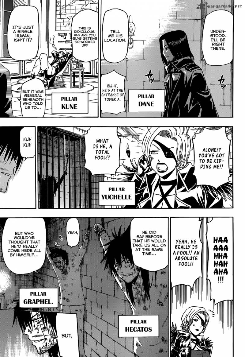 Beelzebub 131 6