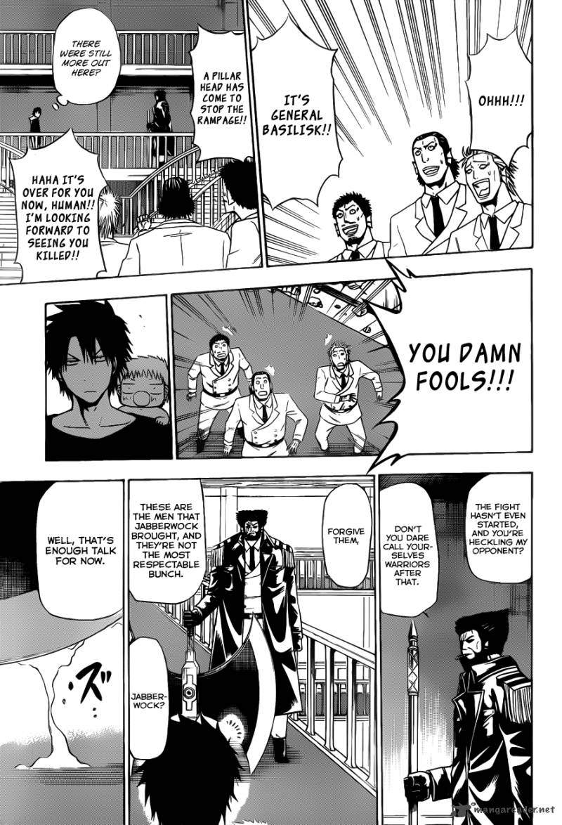 Beelzebub 132 11
