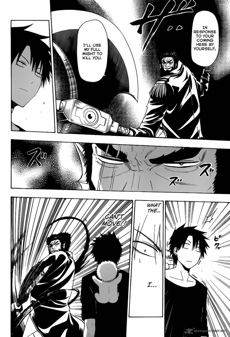 Beelzebub 132 12