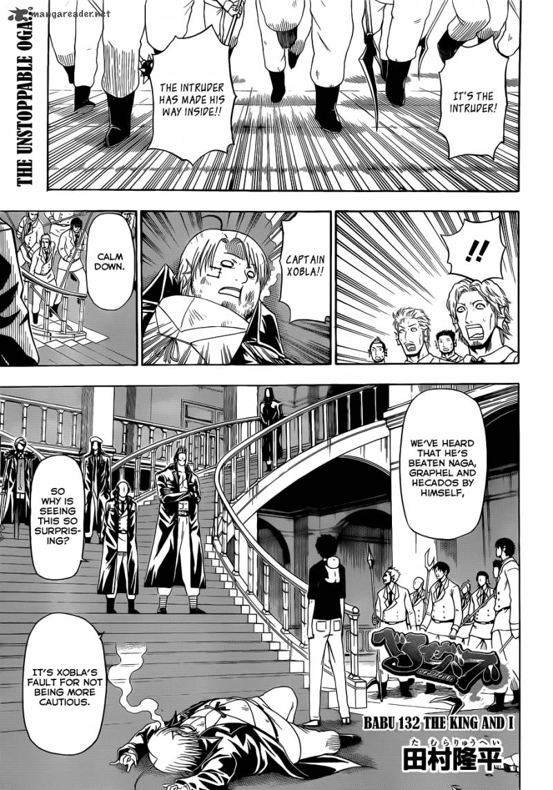 Beelzebub 132 2
