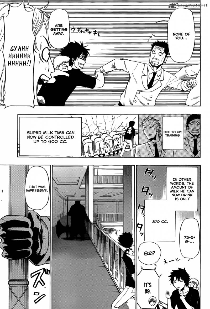 Beelzebub 132 9