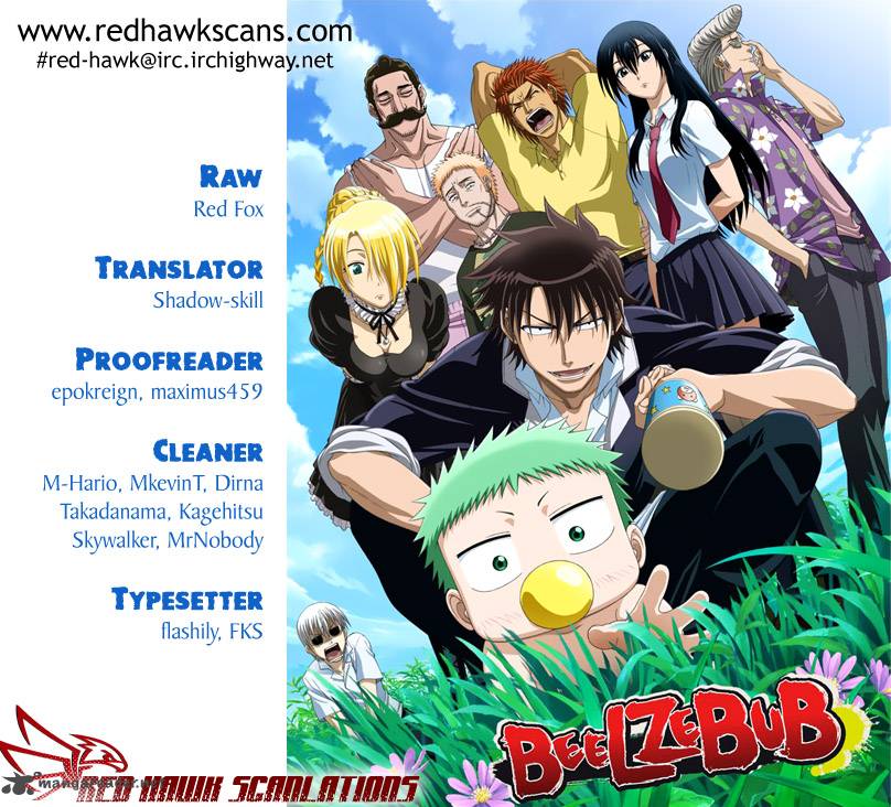 Beelzebub 133 1