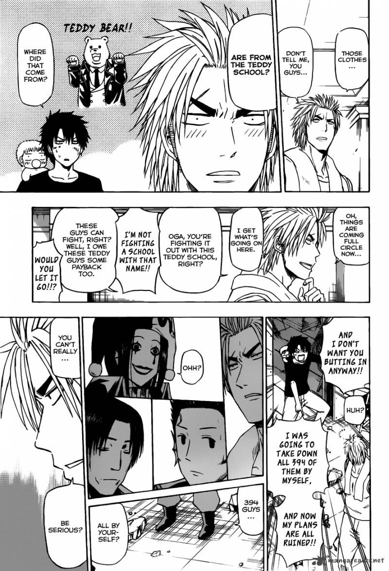 Beelzebub 133 10